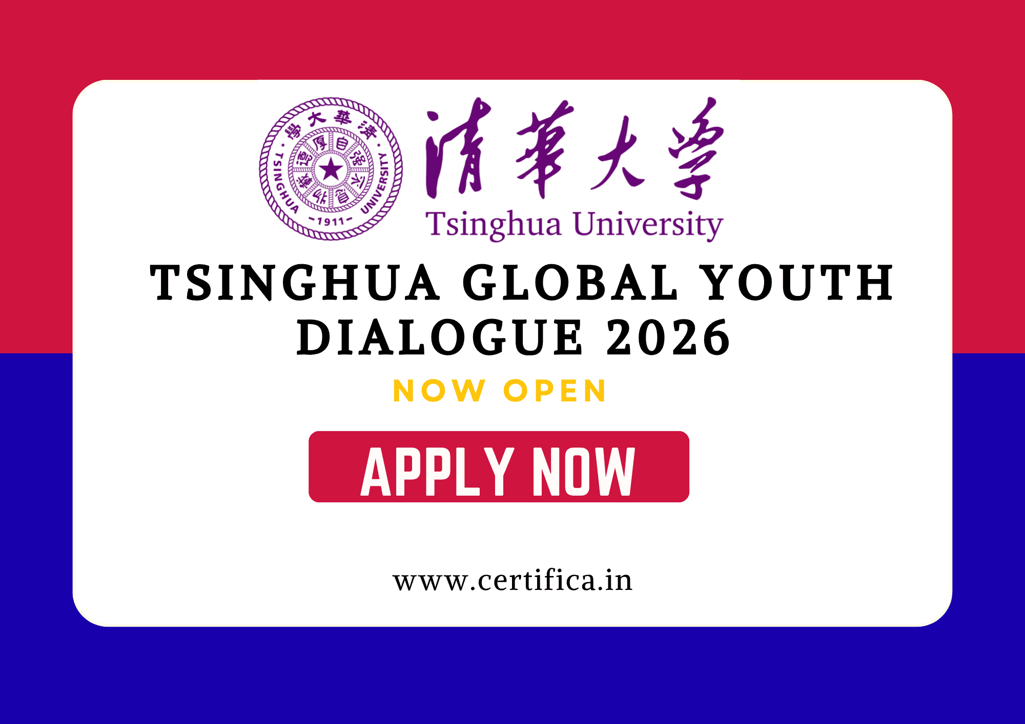Tsinghua Global Youth Dialogue 2026 – Funded Program in China