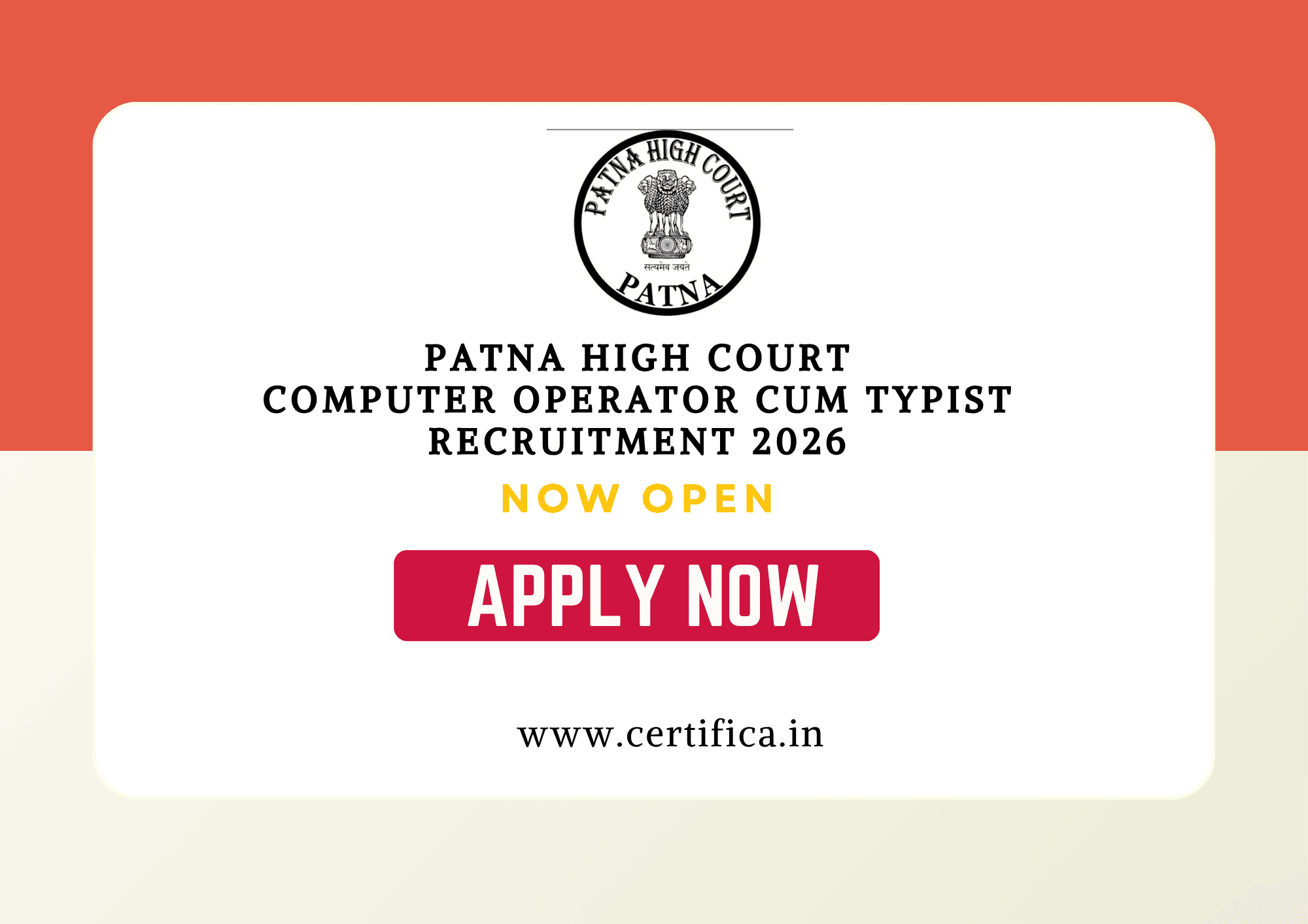 Patna High Court Computer Operator Cum Typist Recruitment 2026 – Apply Online