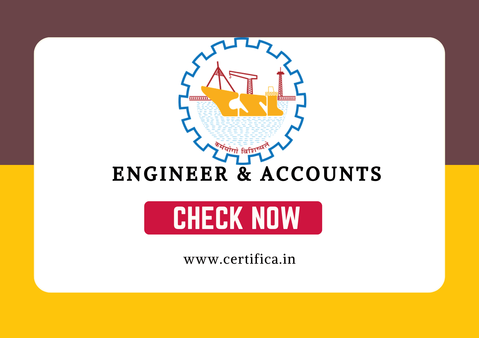 Cochin Port Authority Recruitment 2026 — 12 Executive Posts